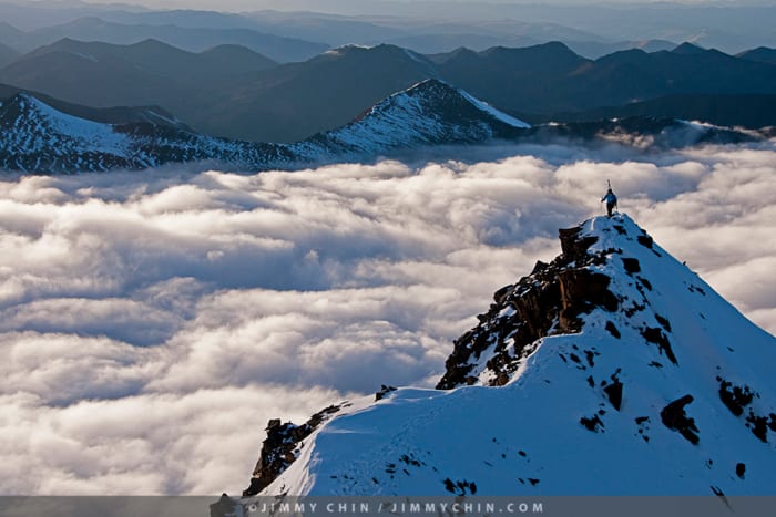 20091015_Shangri La Expedition_1434.jpg